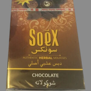 Soex Molasses Chocolate 50g UK